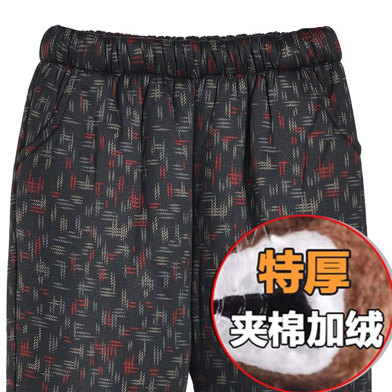 老年人妈妈裤子外穿印花