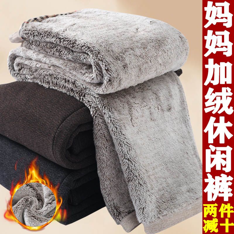 中老年女裤外穿雪芙绒冬