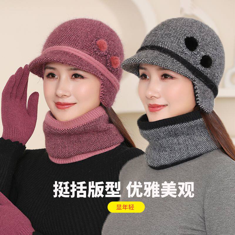 中老年人妈妈冬季针织渔