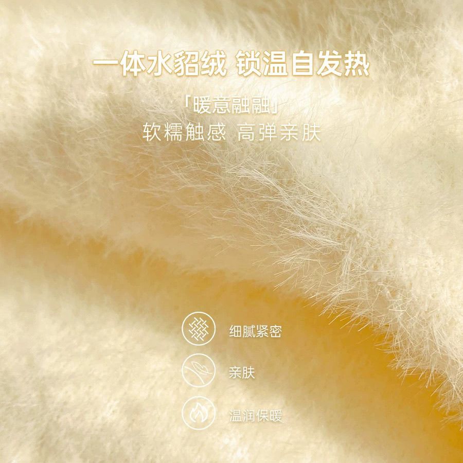 杏色加绒背心女2026新款