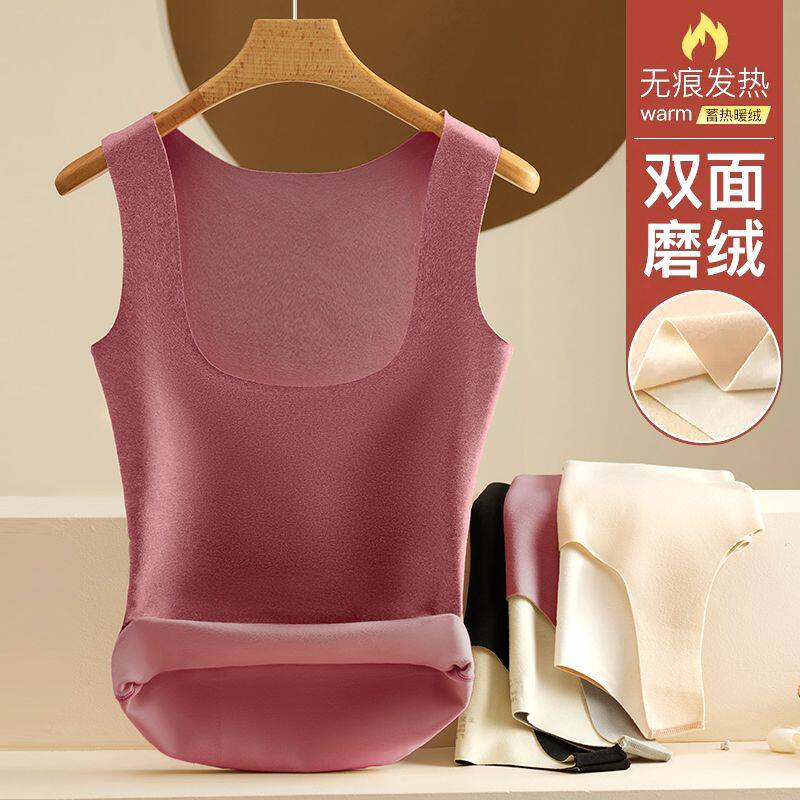 秋冬季女士托胸保暖背心