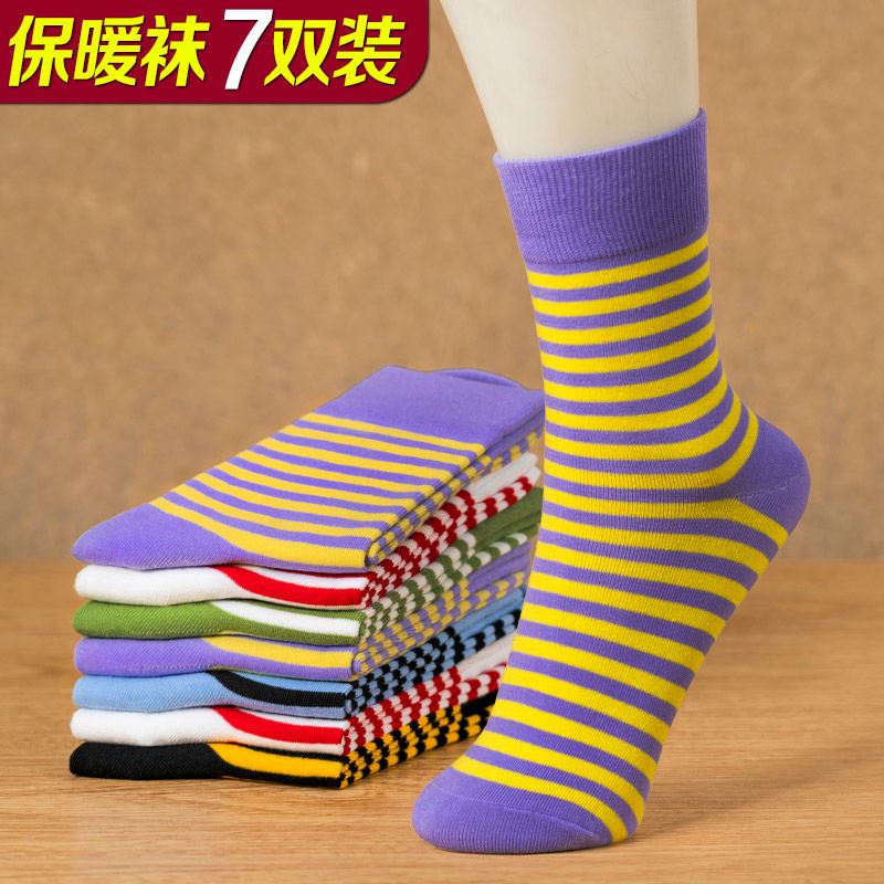 新款秋冬中筒袜子女天女