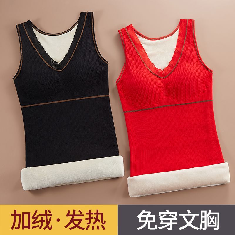 冬季保暖背心内衣女加绒加厚