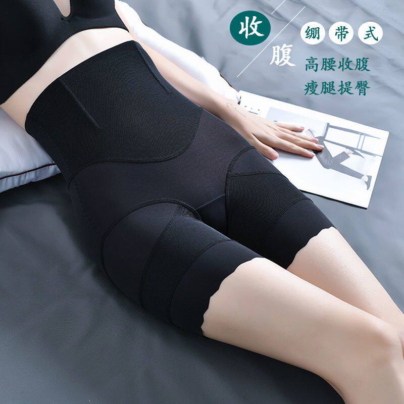 高腰收腹裤女产后收肚收