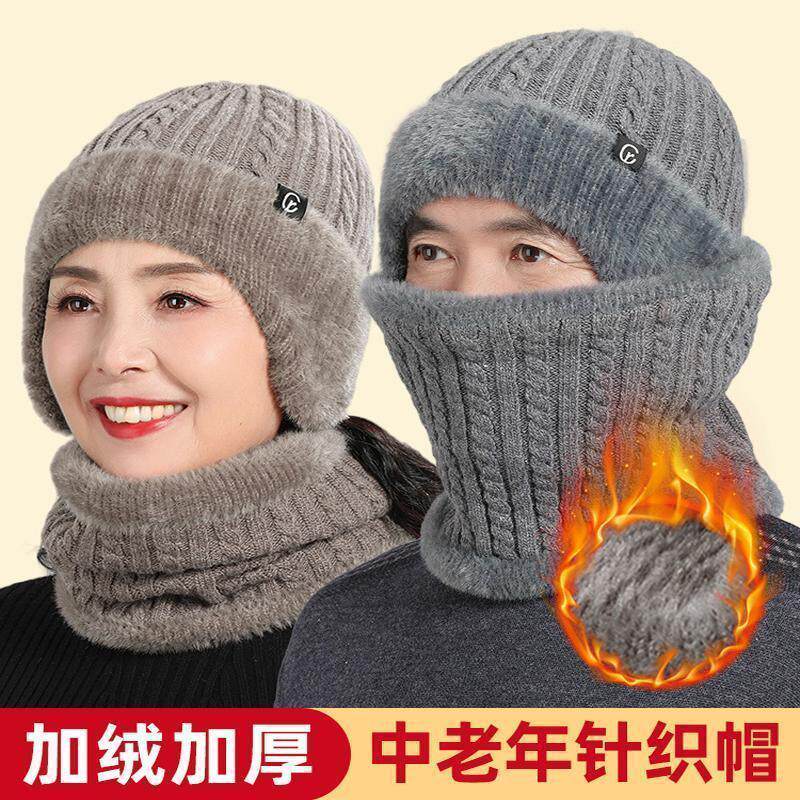 保暖中老年人加绒加厚帽