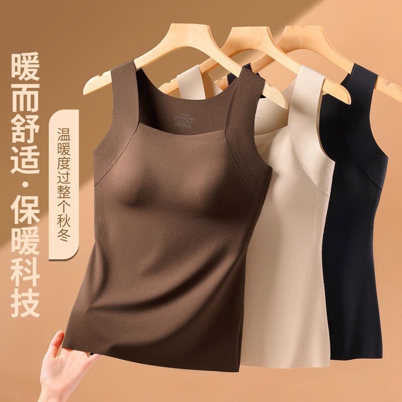 秋冬新款无痕保暖背心女