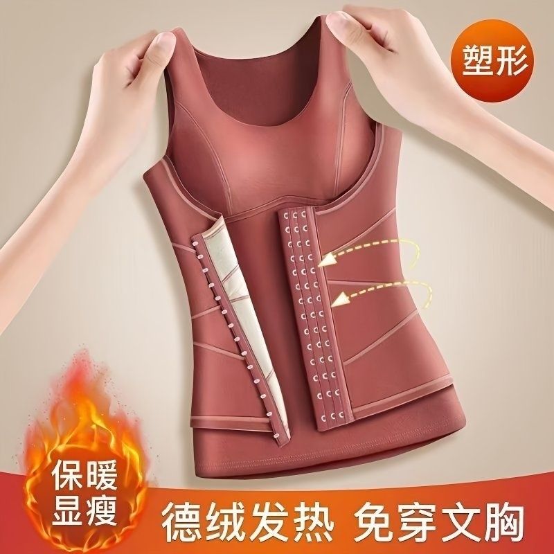 秋冬季德绒发热保暖背心