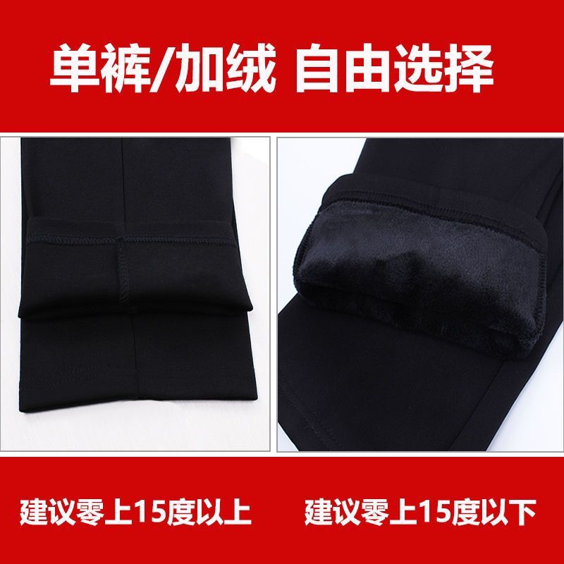 中老年女裤冬季子加绒加
