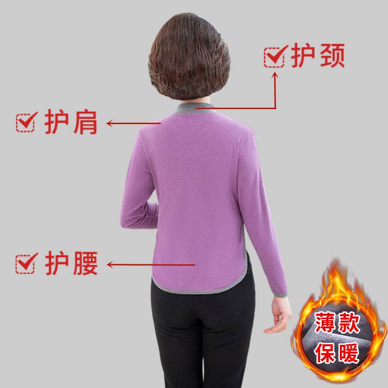 中老年护腰肩周炎防寒坎