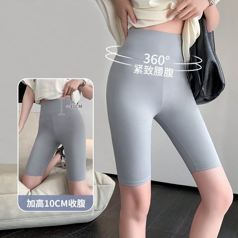 高腰打底短裤女夏季薄款