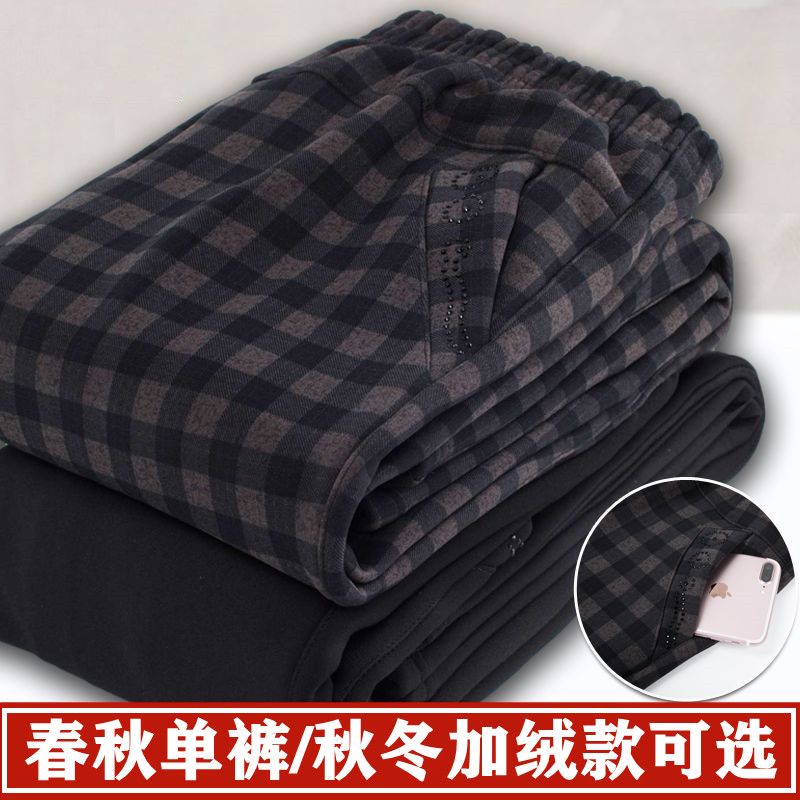妈妈裤子秋冬季宽松高腰