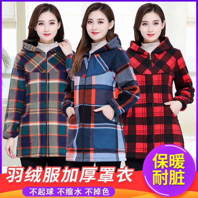 罩衣成人女秋冬季韩版拉