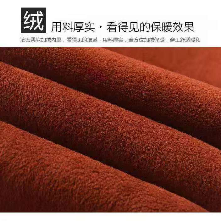 中老年人冬季外婆裤子加