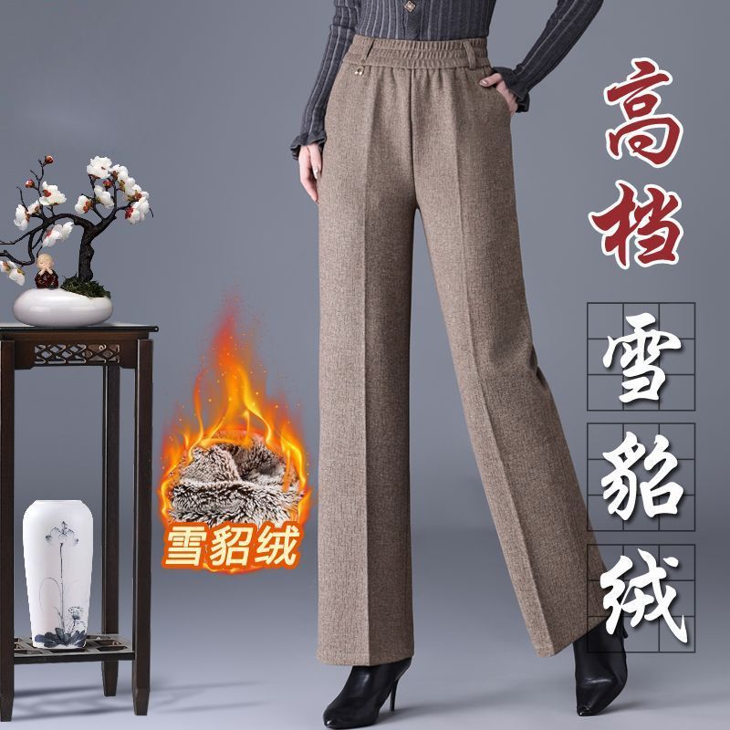 妈妈款加绒加厚裤子中老年毛