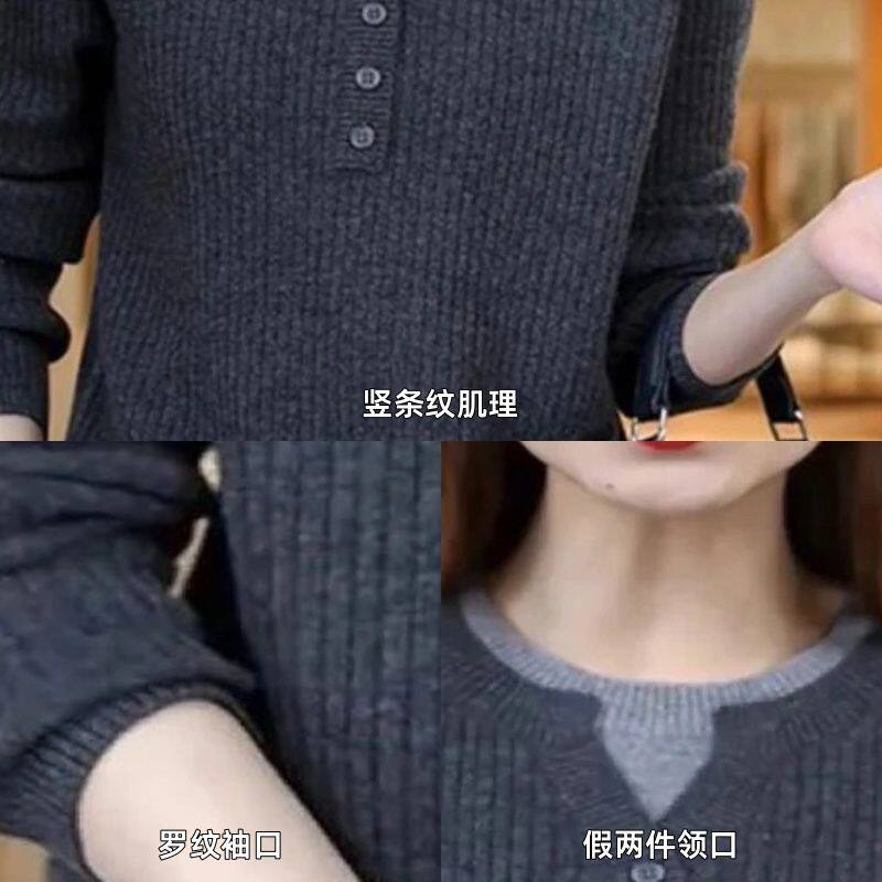 灰色半开领针织打底衫女