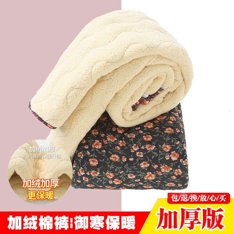 妈妈裤子冬季花棉裤加绒