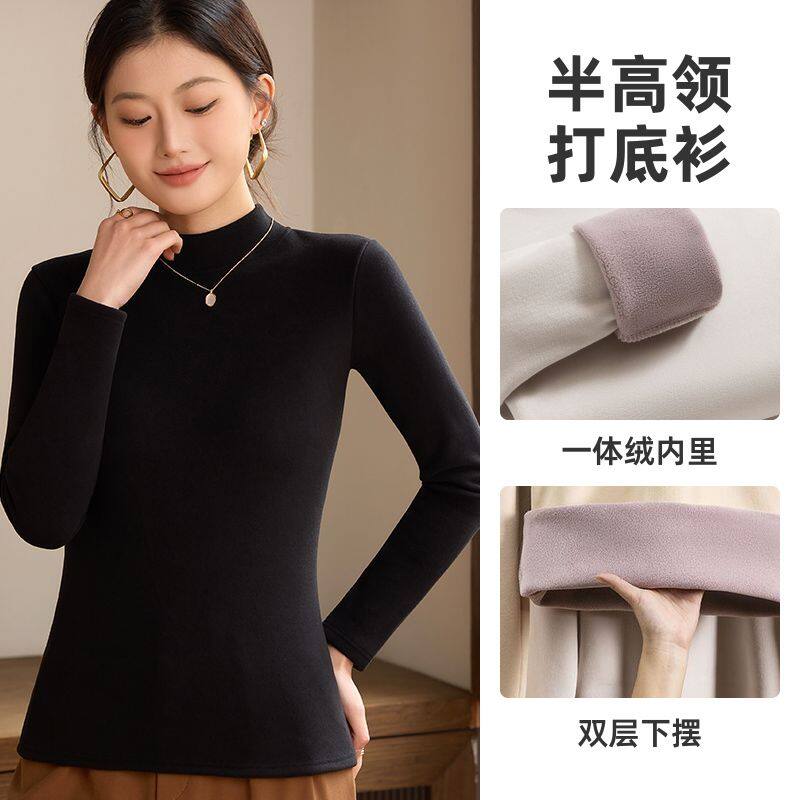 打底衫加绒女半高领加厚