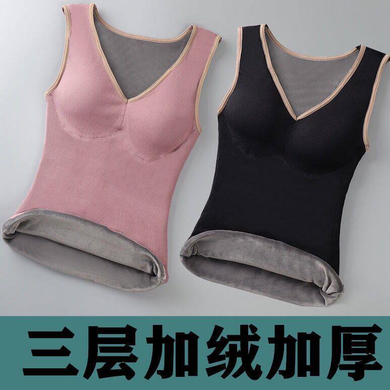 保暖背心女加热恒温加绒