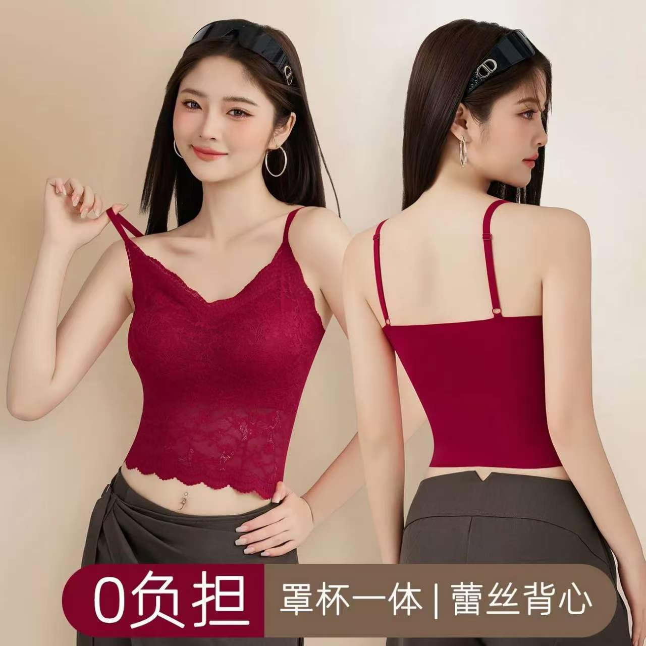 纯欲新款辣妹复古碎花吊