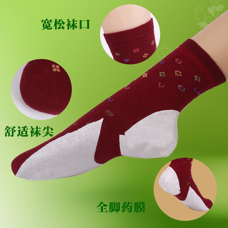 女/男全足型冬季中筒新款