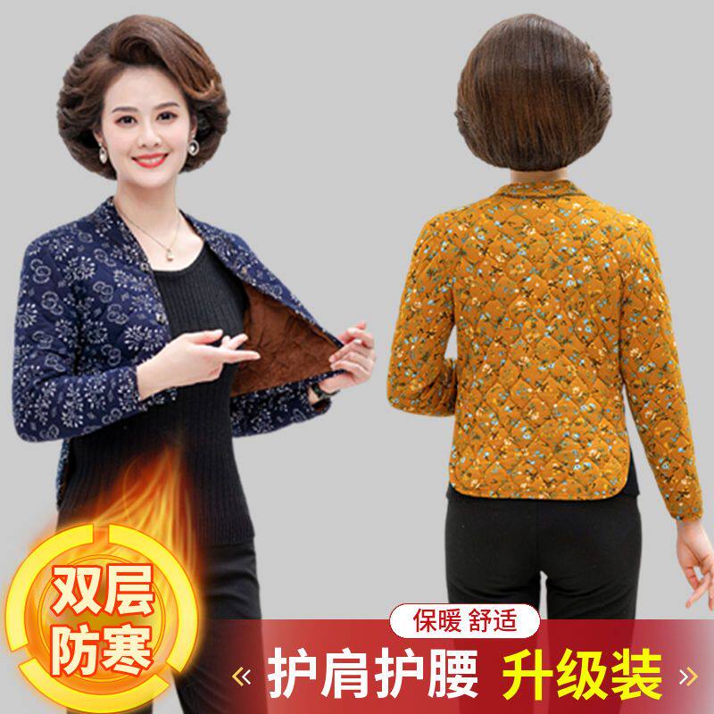 冬季驼绒加绒护肩保暖月