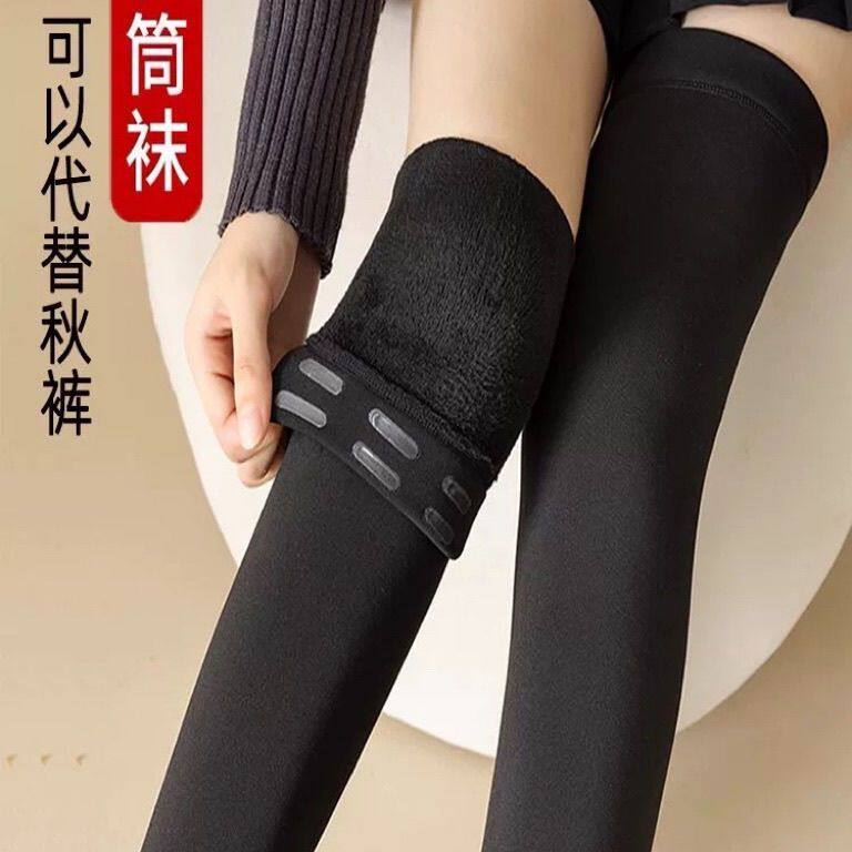 秋冬加绒加厚硅胶防滑护