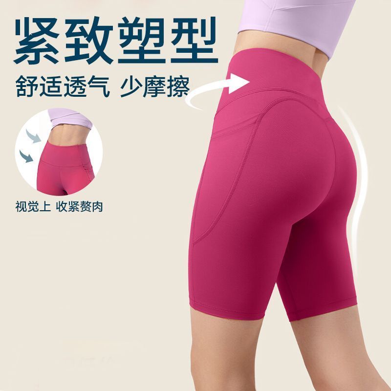 运动短裤女大码夏季速干