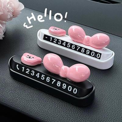 多巴胺卡通创意挪车电话牌汽车临时停车号码牌移车可爱蝴蝶结摆件