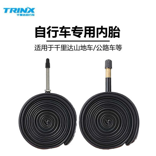适用trinx千里达自行车内