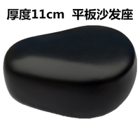 电动车坐垫电瓶车鞍座子电动自行车座垫座椅加厚铁壳通用车座加厚