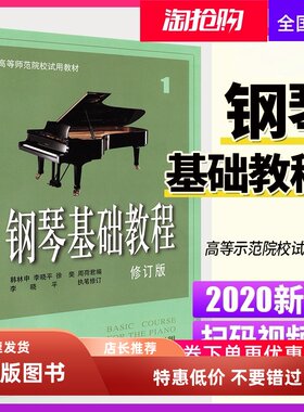 加一Ade分wno/础范者版