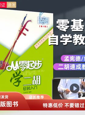 rte其他ho/础胡步入者学