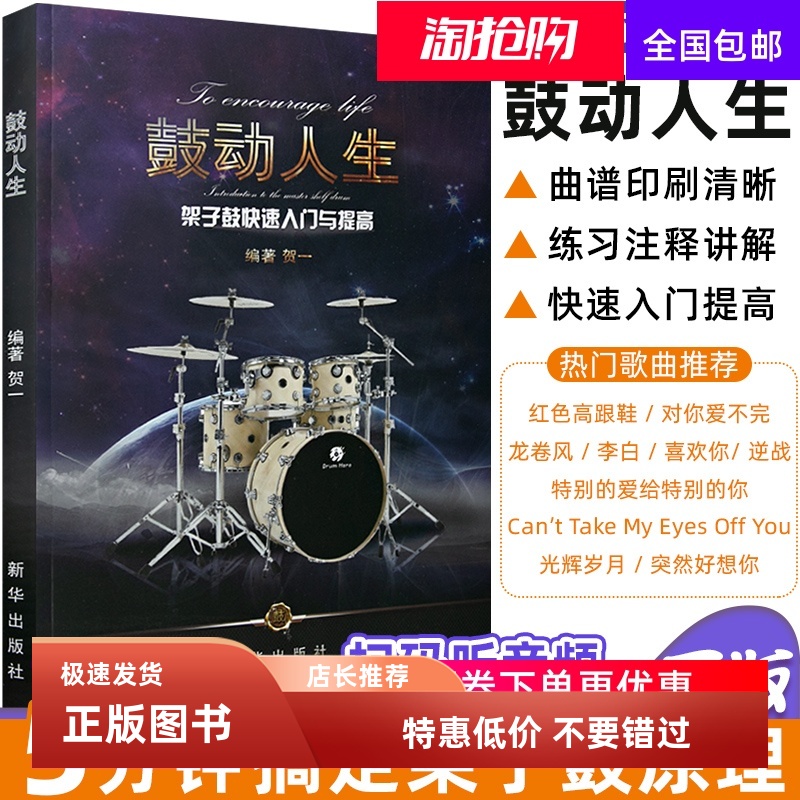 加一Ade分wno/础正入版