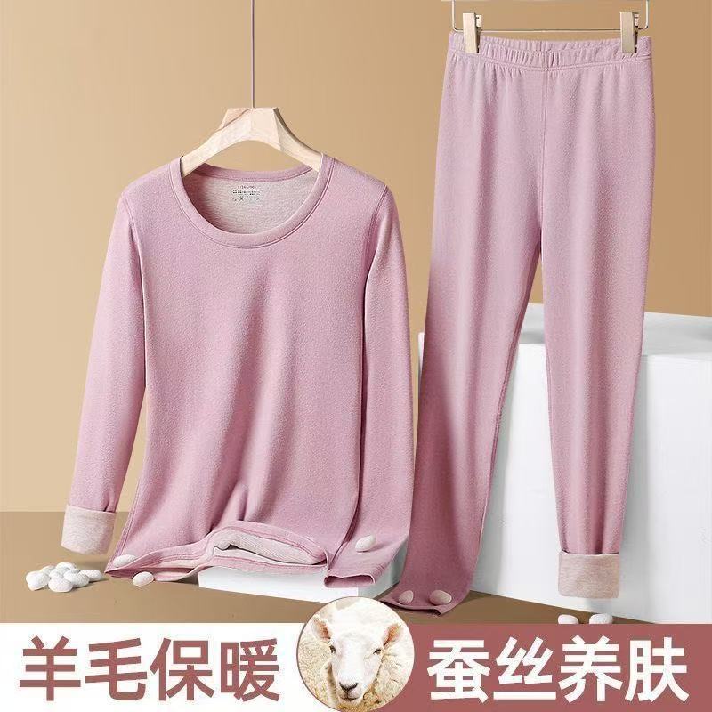 秋冬情侣毛绒蚕丝保暖内衣套装男女士双面磨毛加绒加厚秋衣裤