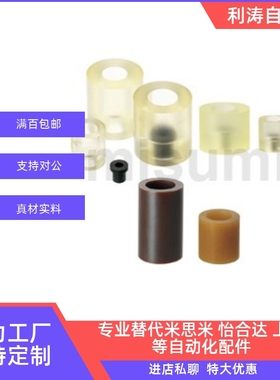 NBF聚氨酯衬垫AZXLS AZXM AZXMC AZXMK AZXMM AZXS AZXSC AZXSK