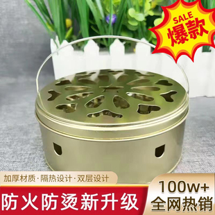 蚊香盒托盘架子家用檀香盒安全带盖可手提防火接灰盒蚊香支架香炉