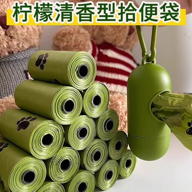 加厚环保垃圾袋可降解铲屎神器