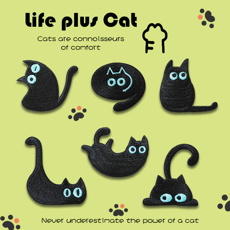 可爱黑猫刺绣布贴衣服破洞补丁图片