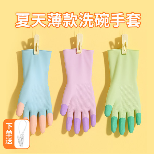 【2025夏季店铺热销】乳胶手套