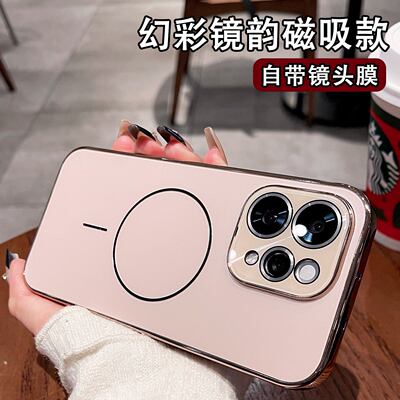 镭射细圈磁吸序文适用vivos50手机壳新款S50ProMini全包镜头防摔s50promini磨砂男女s50保护套高级感软边硬壳