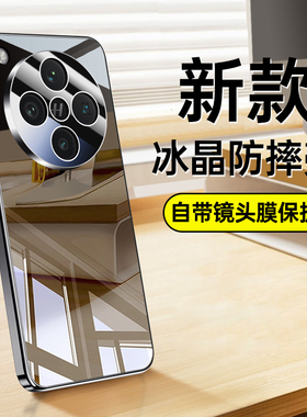 适用OPPOFindx8手机壳Findx8Pro新款X8s+十X8Ultra全包防摔保护套poopfindx外壳Find男0pp0女oppox高级感por