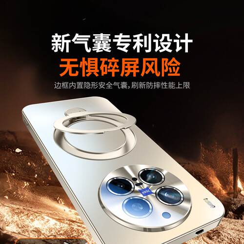 适用vivox300pro手机壳2026新款x300气囊防摔带支架x200s全包镜头膜保护套Promini磁吸充电ultra磨砂高颜值外