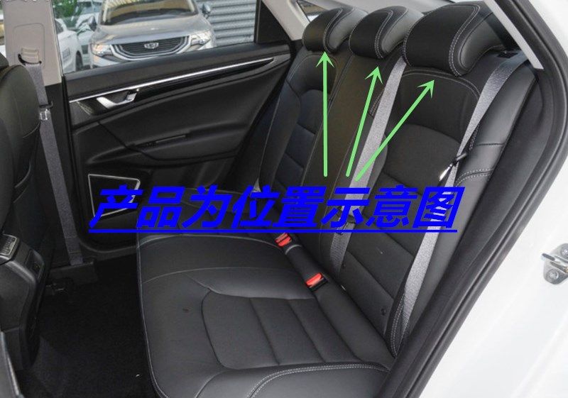 COMPATIBLE SEAT HEADRESTS THE REAR HEAD RESTS IN THE MIDDLE AND THE LEATHER IS MODIFIED TO KIA CHASE 50