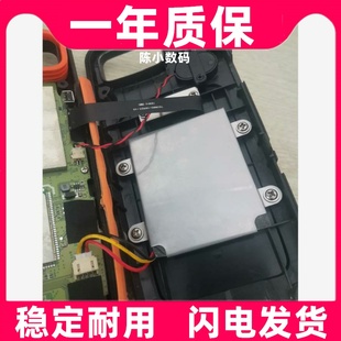 适用 VVDI 手持机 MAX 内置锂电池原装电板 大容量更换
