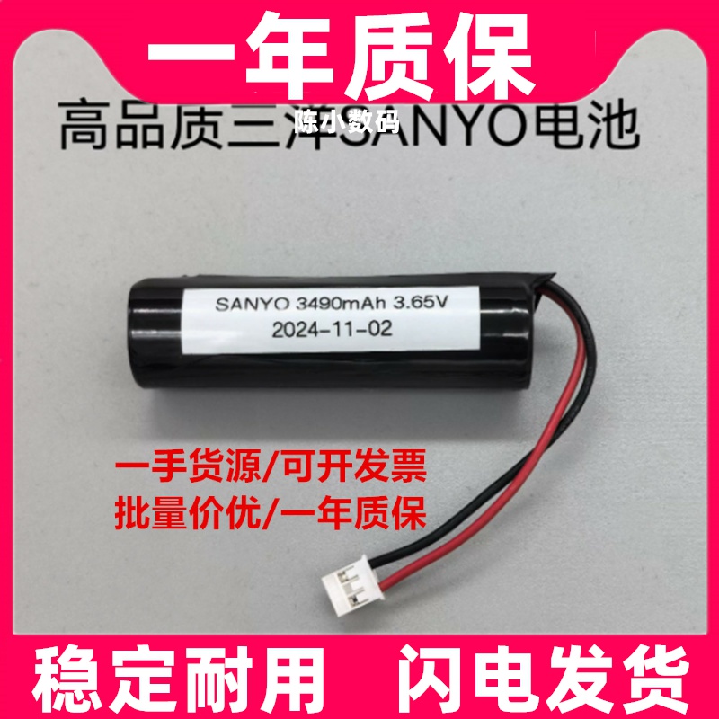 适用领克01/023原厂备用