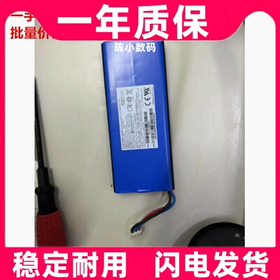 适用 理邦F15 胎儿/母亲监护仪锂电池 10.8V 5100mAh充电锂电池