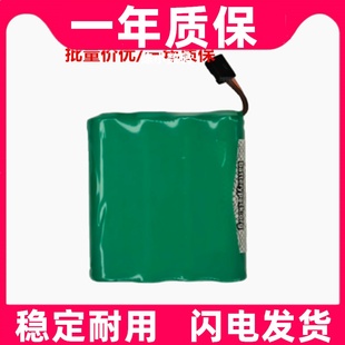 AAA NIMH BATTERY 适用 240218原装 700mAh 电池组 电板更换 4.8v