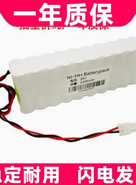 适用日机装DBB-27血透机电池 HHR-06TH20A2 24V 镍氢电池组原装