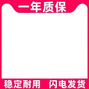 适用于 诚益通三通道心电图机MHE-3内置电池原装电板 大容量更换