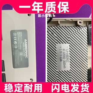 适用ANBERNIC安伯尼克RG35XX游戏机电池原装电板 大容量更换